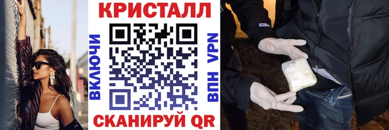 OMG ССЫЛКА сайты даркнета как зайти АМФ VHQ Бобров