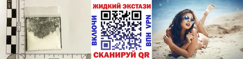 БУТИРАТ бутик  площадка какой сайт  Бобров 