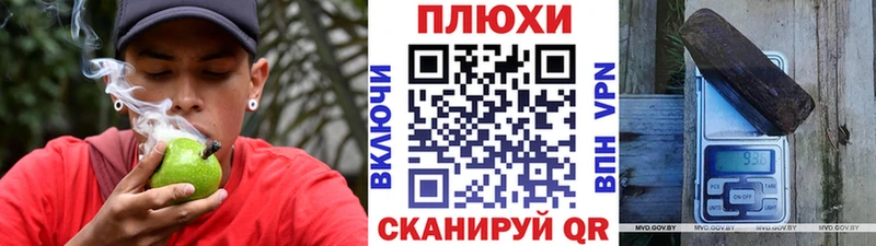 где можно купить   hydra ссылки  ГАШ VHQ  Бобров 