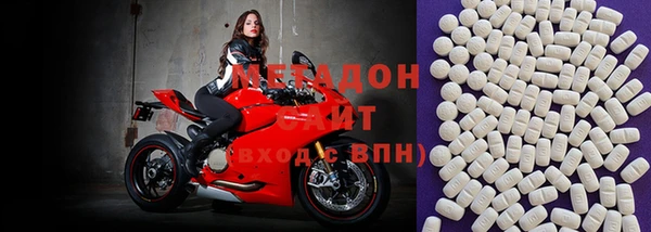 хмурый Абдулино