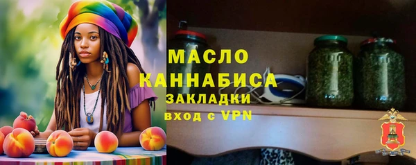 хмурый Абдулино