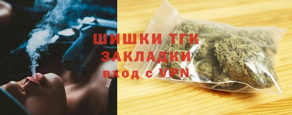 хмурый Абдулино