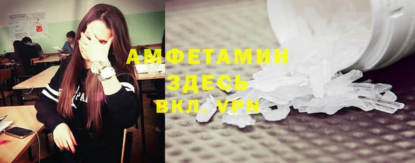 хмурый Абдулино