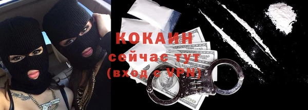 хмурый Абдулино