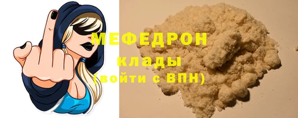 хмурый Абдулино