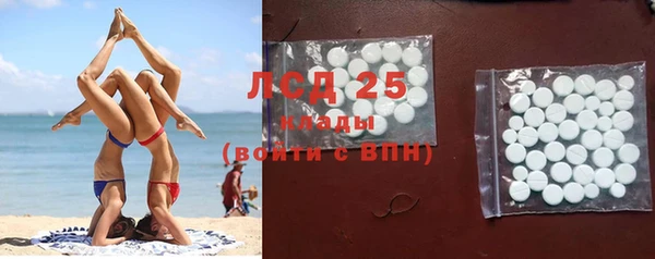 соль ск Алексеевка