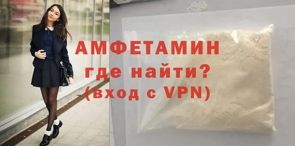 хмурый Абдулино
