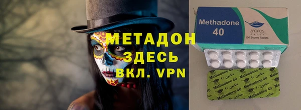 ALPHA PVP Семилуки