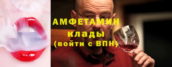 хмурый Абдулино