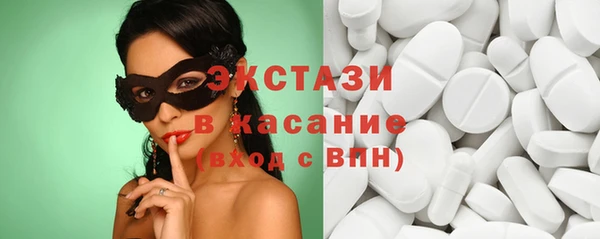 гидра Семикаракорск