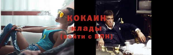 гидра Семикаракорск