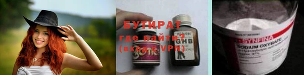 хмурый Абдулино