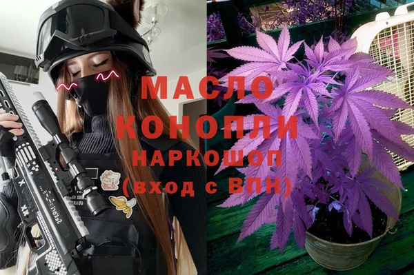 хмурый Абдулино