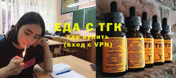 дживик Аркадак