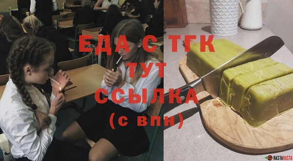 дживик Алзамай