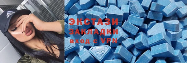 соль ск Алексеевка