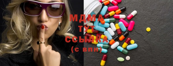 мдпв Абинск